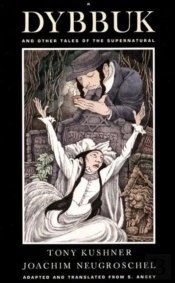 A Dybbuk And Other Tales Of The Supernatural
