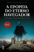 A Epopeia do Eterno Navegador