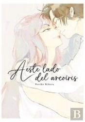 A Este Lado Del Arcoiris