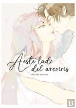 Bertrand.pt - A Este Lado Del Arcoiris