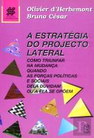 A Estratégia do Projecto Lateral