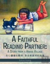 A Faithful Reading Partner