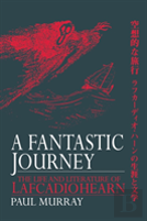 A Fantastic Journey