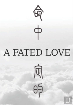 Bertrand.pt - A Fated Love