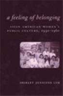 A Feeling Of Belonging