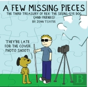 A Few Missing Pieces