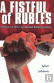 A Fistful Of Rubles