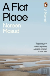 A Flat Place