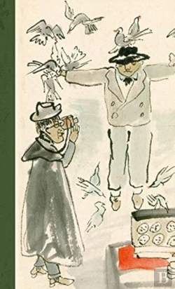 Bertrand.pt - A Foujita Diary