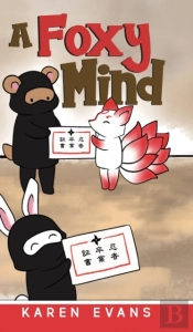 A Foxy Mind