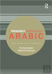 A Frequency Dictionary Of Arabic
