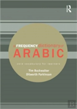Bertrand.pt - A Frequency Dictionary Of Arabic