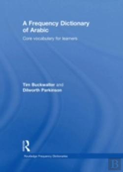 Bertrand.pt - A Frequency Dictionary Of Arabic