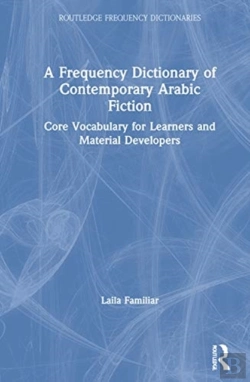 Bertrand.pt - A Frequency Dictionary Of Contemporary Arabic Fiction