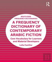 A Frequency Dictionary Of Contemporary Arabic Fiction