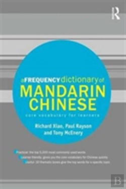 Bertrand.pt - A Frequency Dictionary Of Mandarin Chinese