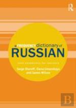 A Frequency Dictionary Of Russian