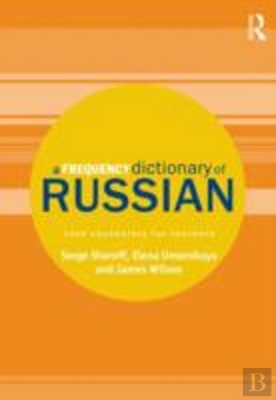 Bertrand.pt - A Frequency Dictionary Of Russian
