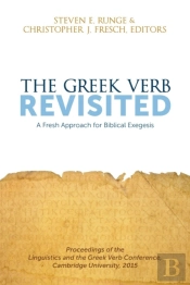 A Fresh Approach For Biblical Exegesis