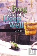 A Frog Out Of A Deep Well