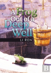 A Frog Out Of A Deep Well
