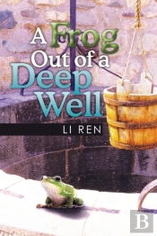 A Frog Out Of A Deep Well