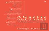 A Gaelic Alphabet