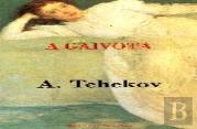 A Gaivota