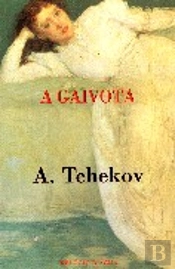 A Gaivota