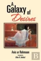 A Galaxy Of Desires