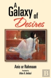 A Galaxy Of Desires