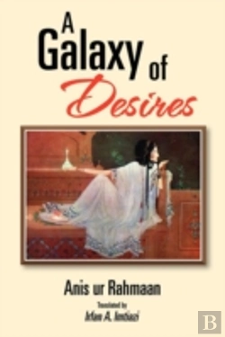 Bertrand.pt - A Galaxy Of Desires