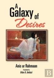 A Galaxy Of Desires