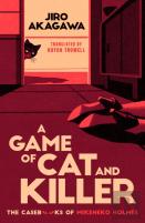 A Game Of Cat And Killer