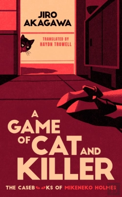 Bertrand.pt - A Game Of Cat And Killer