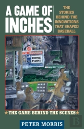 A Game Of Inches