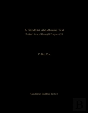 A Gandhari Abhidharma Text