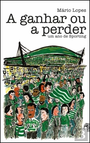 A Ganhar ou a Perder