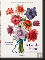A Garden Eden