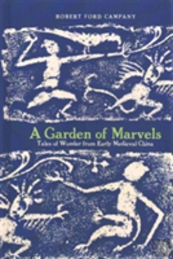 Bertrand.pt - A Garden Of Marvels