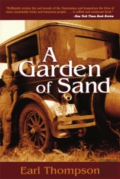 A Garden Of Sand