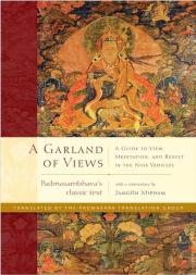 A Garland Of Views