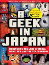 A Geek In Japan