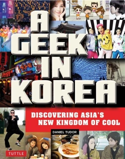 Bertrand.pt - A Geek In Korea /Anglais