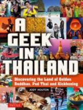 A Geek In Thailand