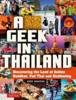 Bertrand.pt - A Geek In Thailand