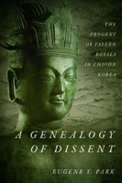 A Genealogy Of Dissent