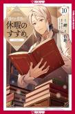 A Gentle Noble'S Vacation Recommendation, Volume 10