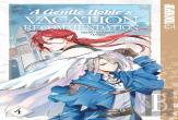 A Gentle Noble'S Vacation Recommendation, Volume 4
