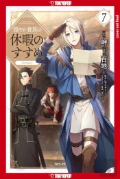 A Gentle Noble'S Vacation Recommendation, Volume 7